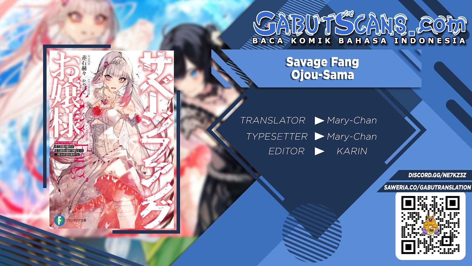 Savage Fang Ojou-sama Chapter 0.1 - halaman 1