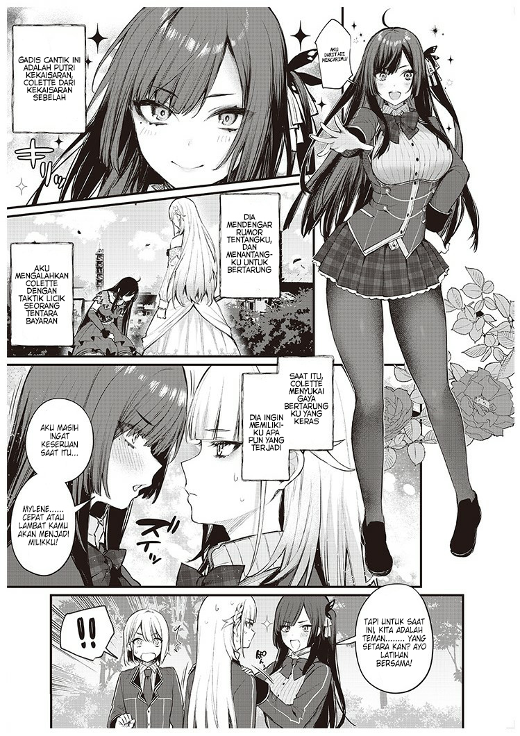 Savage Fang Ojou-sama Chapter 0.1 - halaman 7