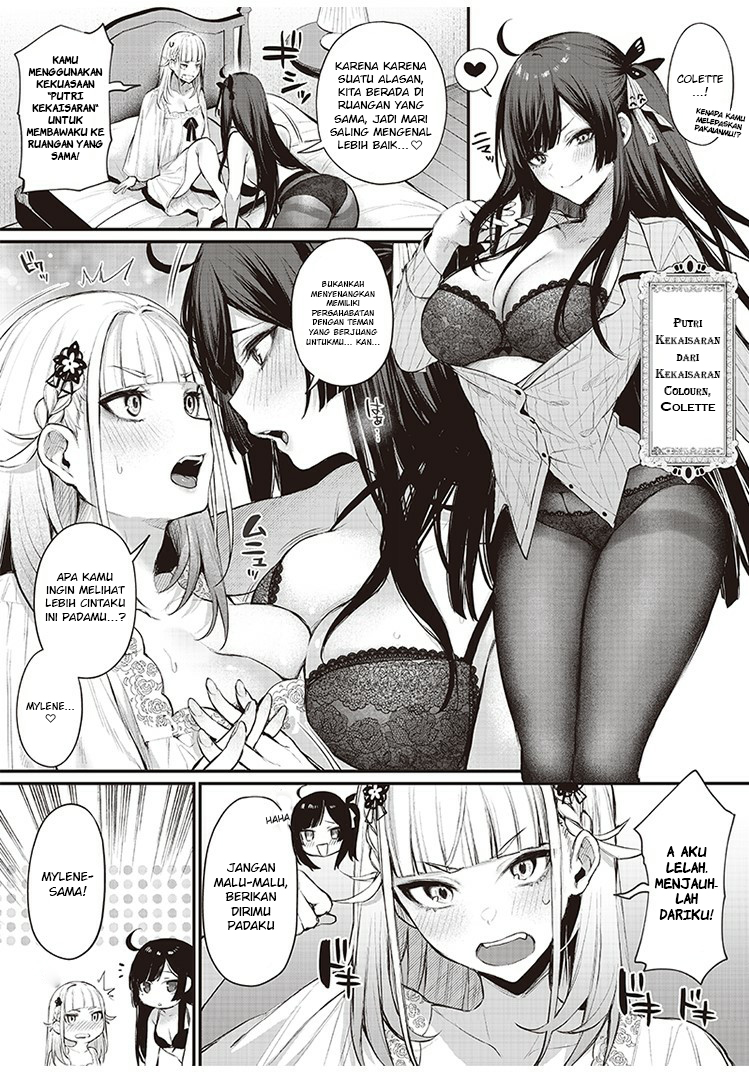 Savage Fang Ojou-sama Chapter 0.2 - halaman 6