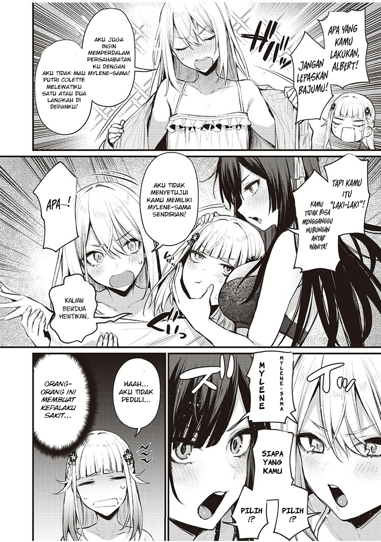Savage Fang Ojou-sama Chapter 0.2 - halaman 8