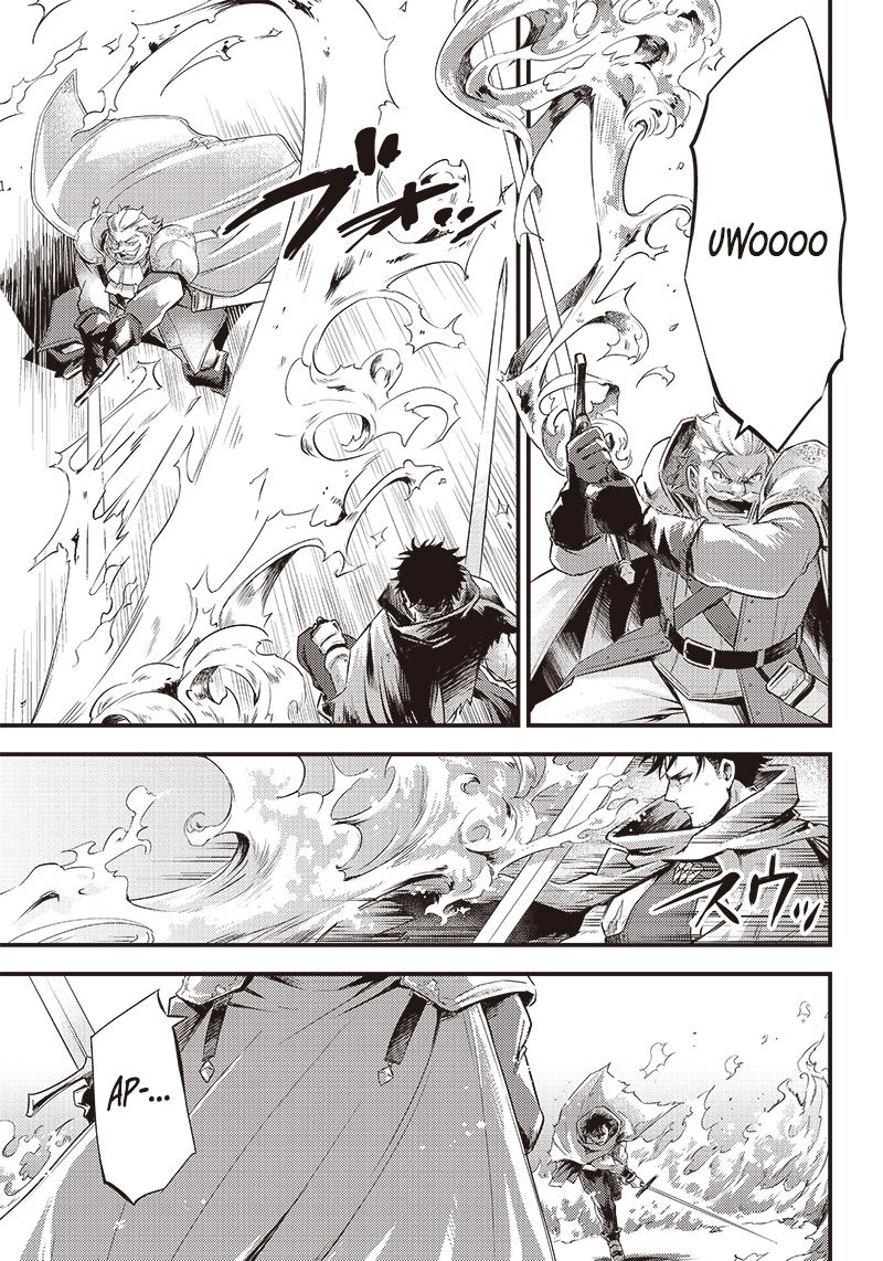 Savage Fang Ojou-sama Chapter 1 - halaman 16