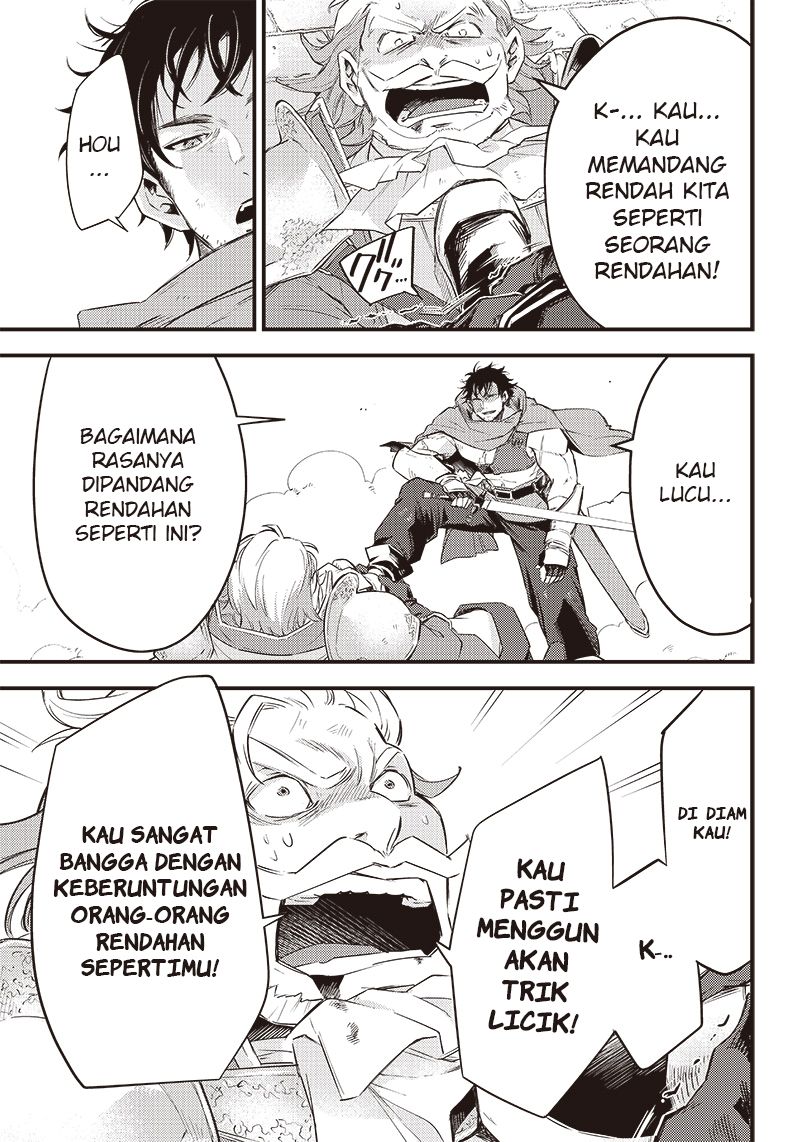 Savage Fang Ojou-sama Chapter 1 - halaman 18