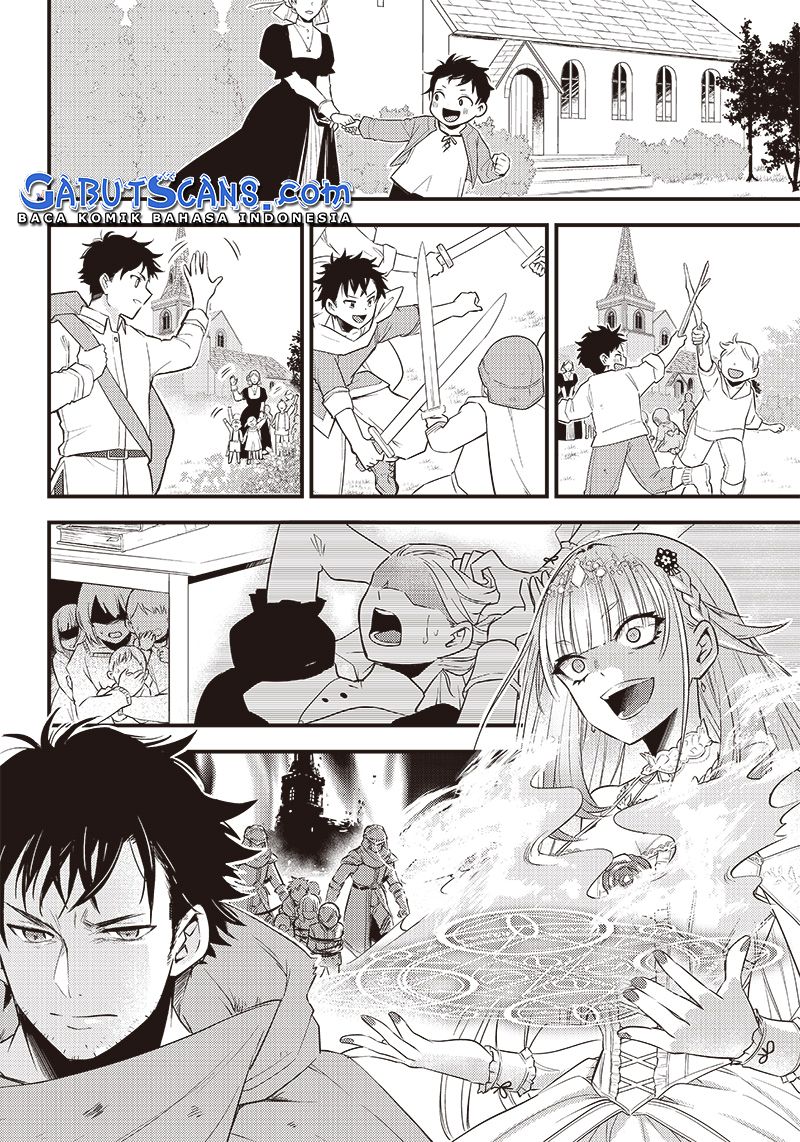 Savage Fang Ojou-sama Chapter 1 - halaman 25