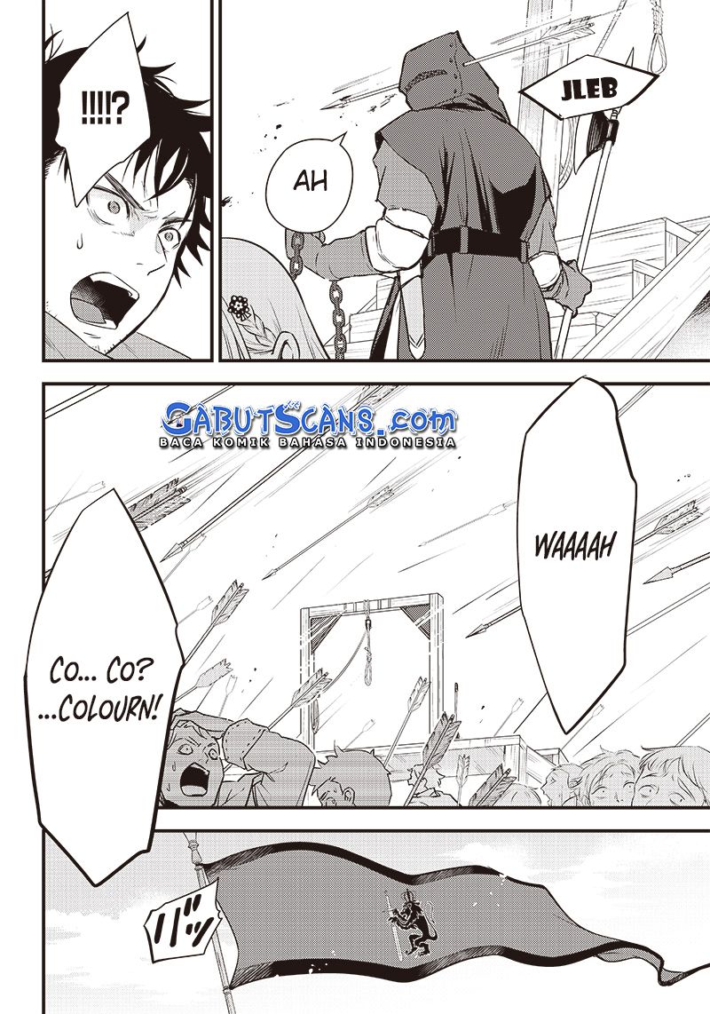 Savage Fang Ojou-sama Chapter 1 - halaman 31