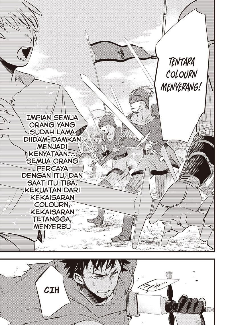 Savage Fang Ojou-sama Chapter 1 - halaman 32