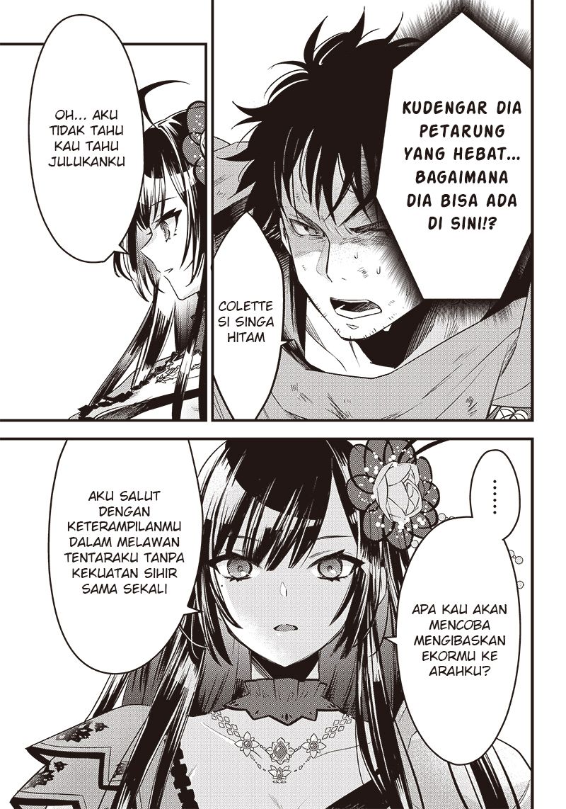 Savage Fang Ojou-sama Chapter 1 - halaman 36
