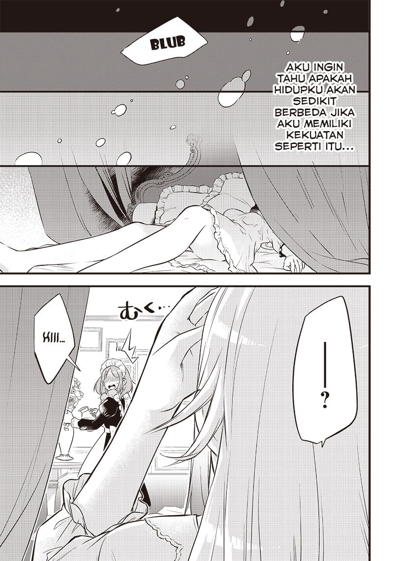 Savage Fang Ojou-sama Chapter 1 - halaman 42