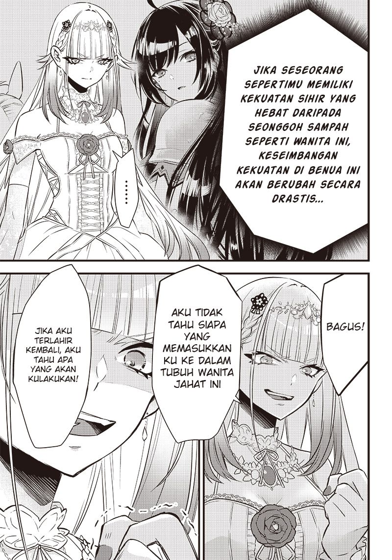 Savage Fang Ojou-sama Chapter 1 - halaman 48