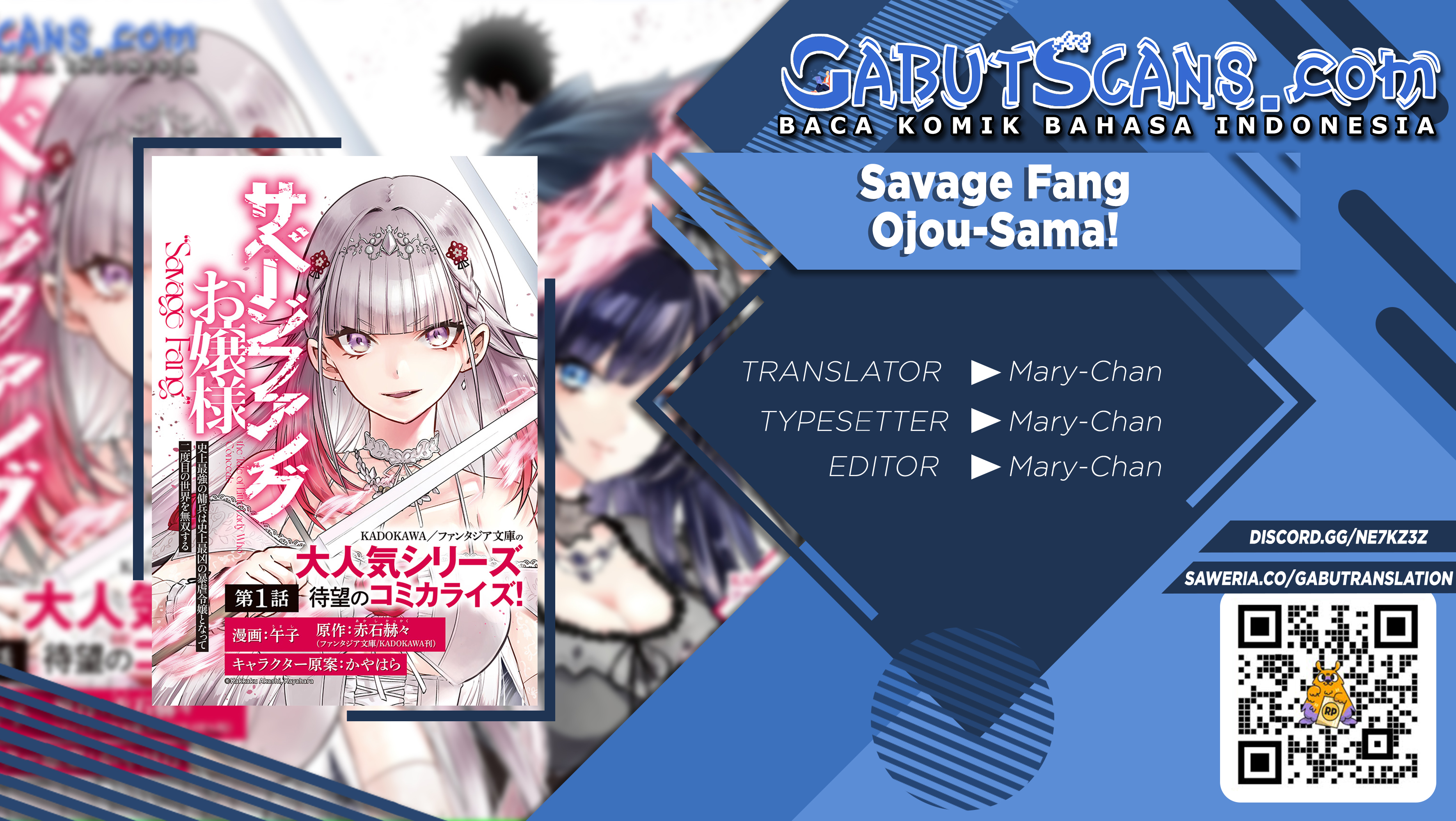 Savage Fang Ojou-sama Chapter 2 - halaman 1
