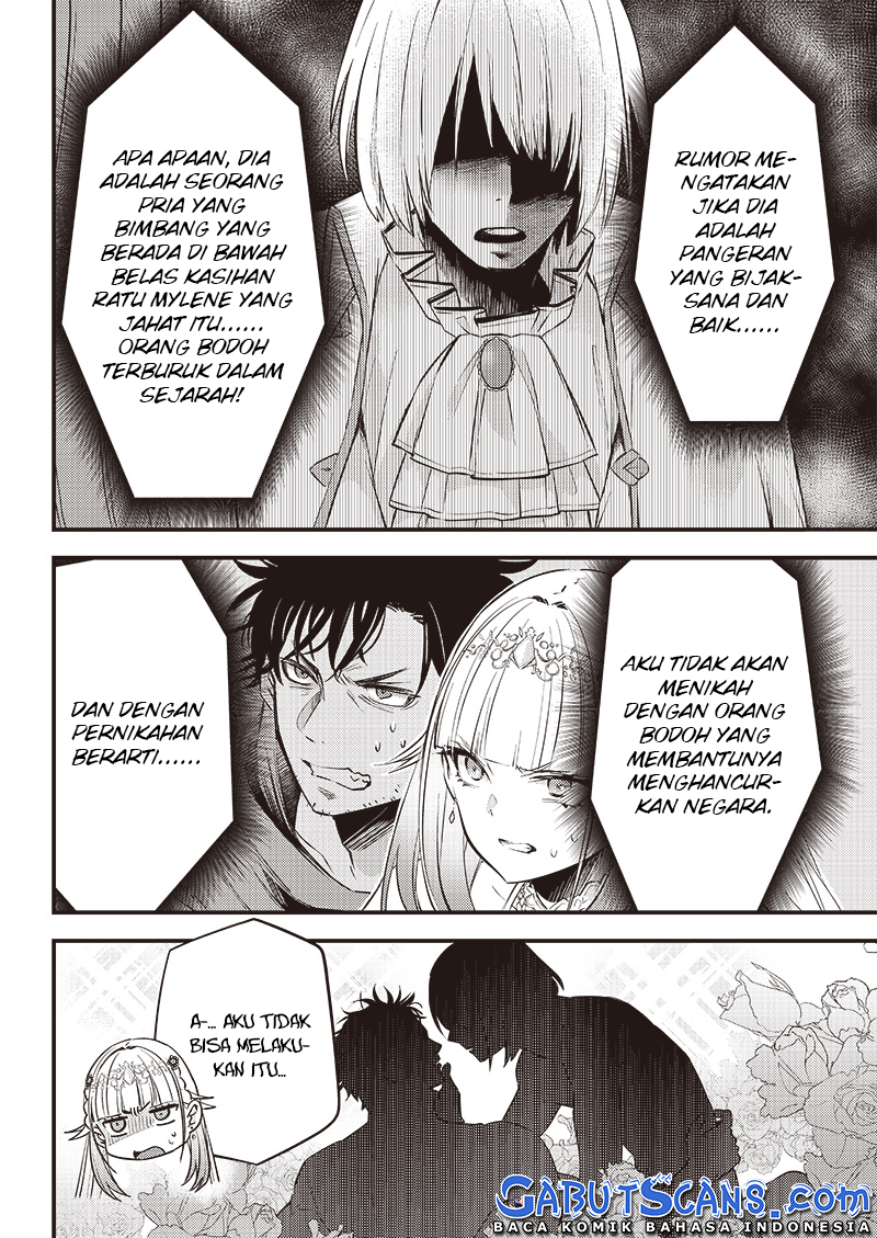 Savage Fang Ojou-sama Chapter 2 - halaman 15