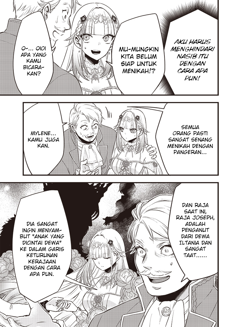 Savage Fang Ojou-sama Chapter 2 - halaman 16