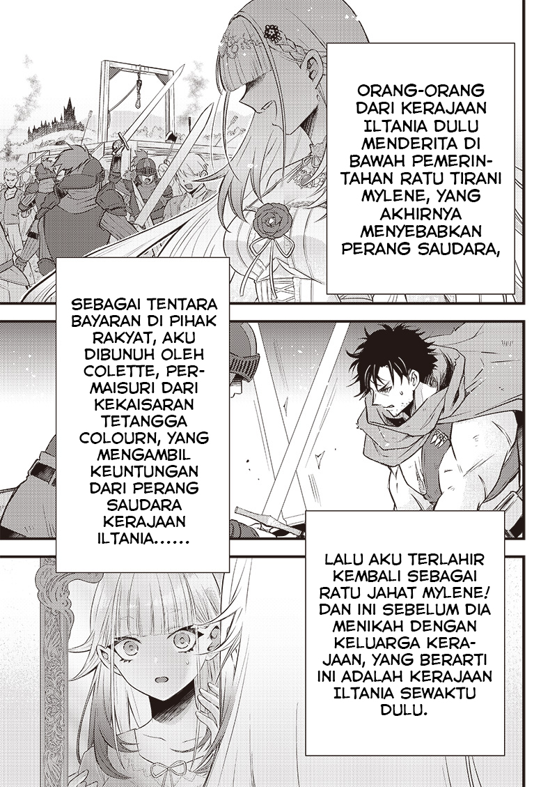 Savage Fang Ojou-sama Chapter 2 - halaman 2