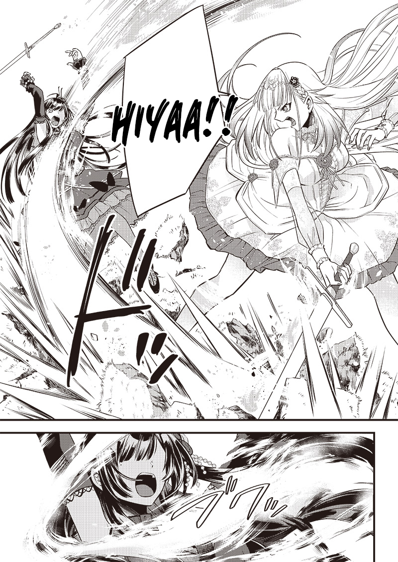 Savage Fang Ojou-sama Chapter 2 - halaman 6