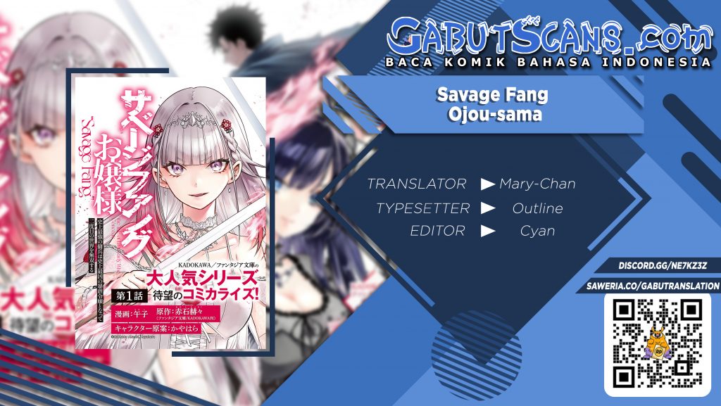 Savage Fang Ojou-sama Chapter 3 - halaman 1