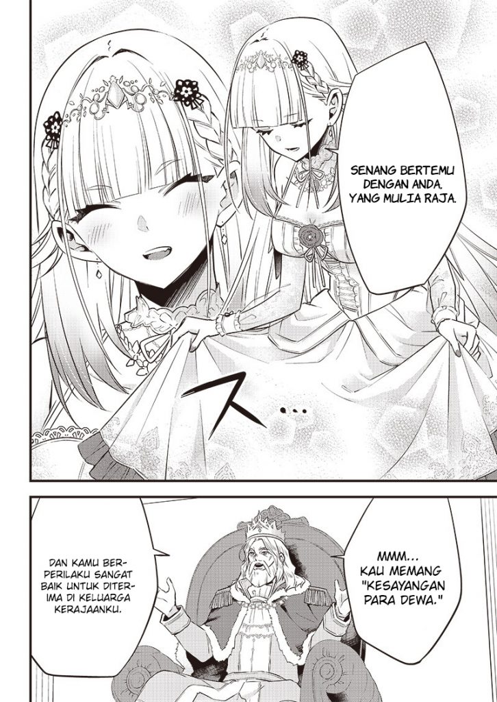 Savage Fang Ojou-sama Chapter 3 - halaman 11