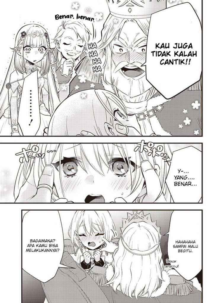 Savage Fang Ojou-sama Chapter 3 - halaman 16