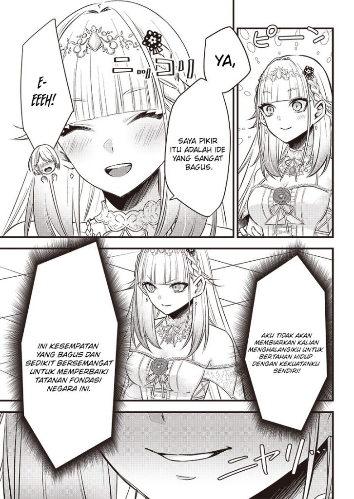 Savage Fang Ojou-sama Chapter 3 - halaman 20