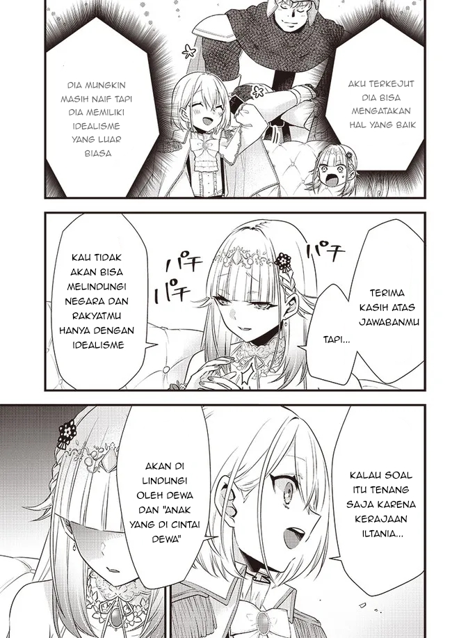 Savage Fang Ojou-sama Chapter 4 - halaman 11
