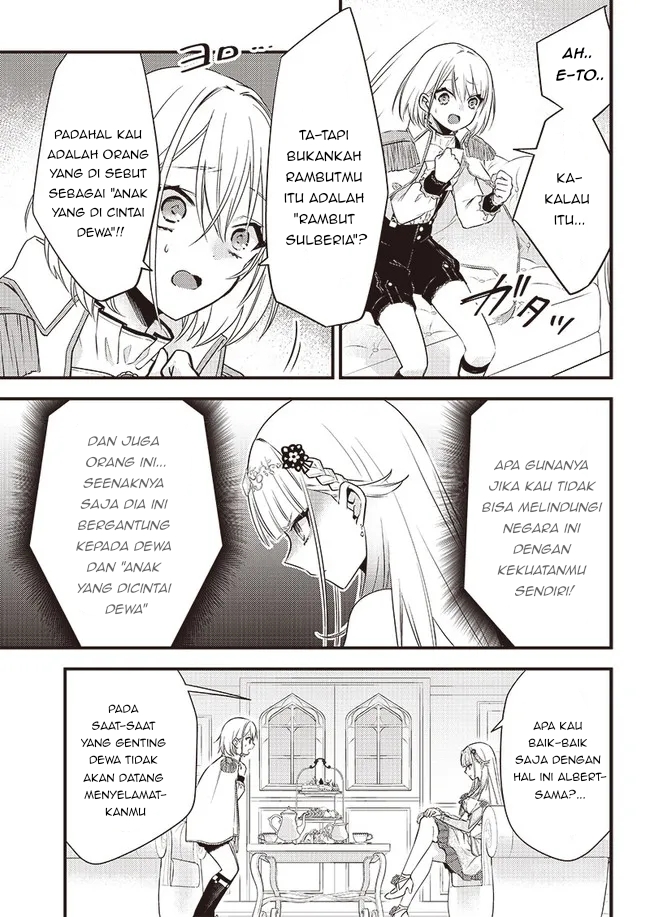 Savage Fang Ojou-sama Chapter 4 - halaman 13