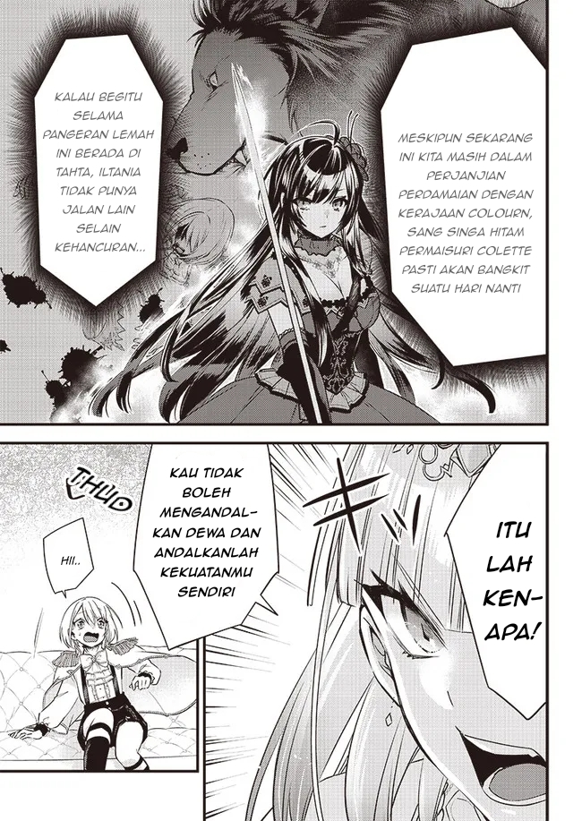 Savage Fang Ojou-sama Chapter 4 - halaman 15