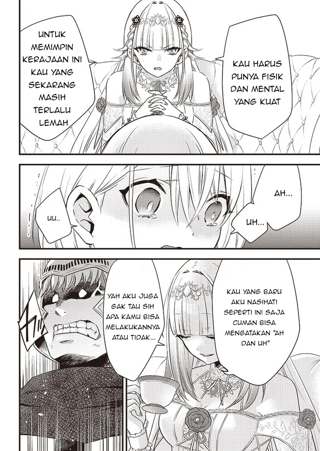 Savage Fang Ojou-sama Chapter 4 - halaman 16