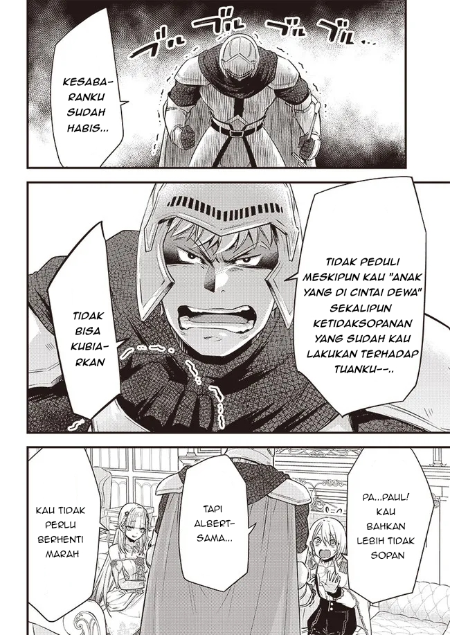 Savage Fang Ojou-sama Chapter 4 - halaman 18