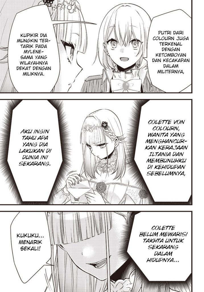 Savage Fang Ojou-sama Chapter 6 - halaman 12
