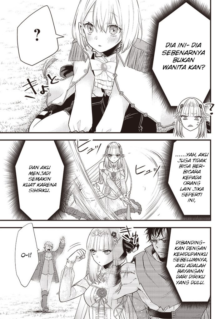 Savage Fang Ojou-sama Chapter 6 - halaman 6