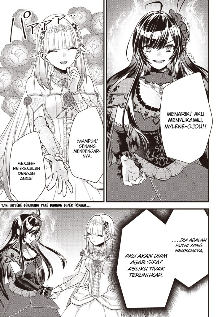 Savage Fang Ojou-sama Chapter 7 - halaman 2