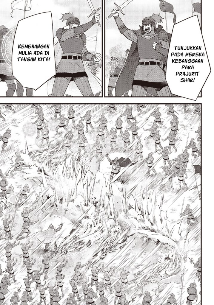 Savage Fang Ojou-sama Chapter 7 - halaman 6