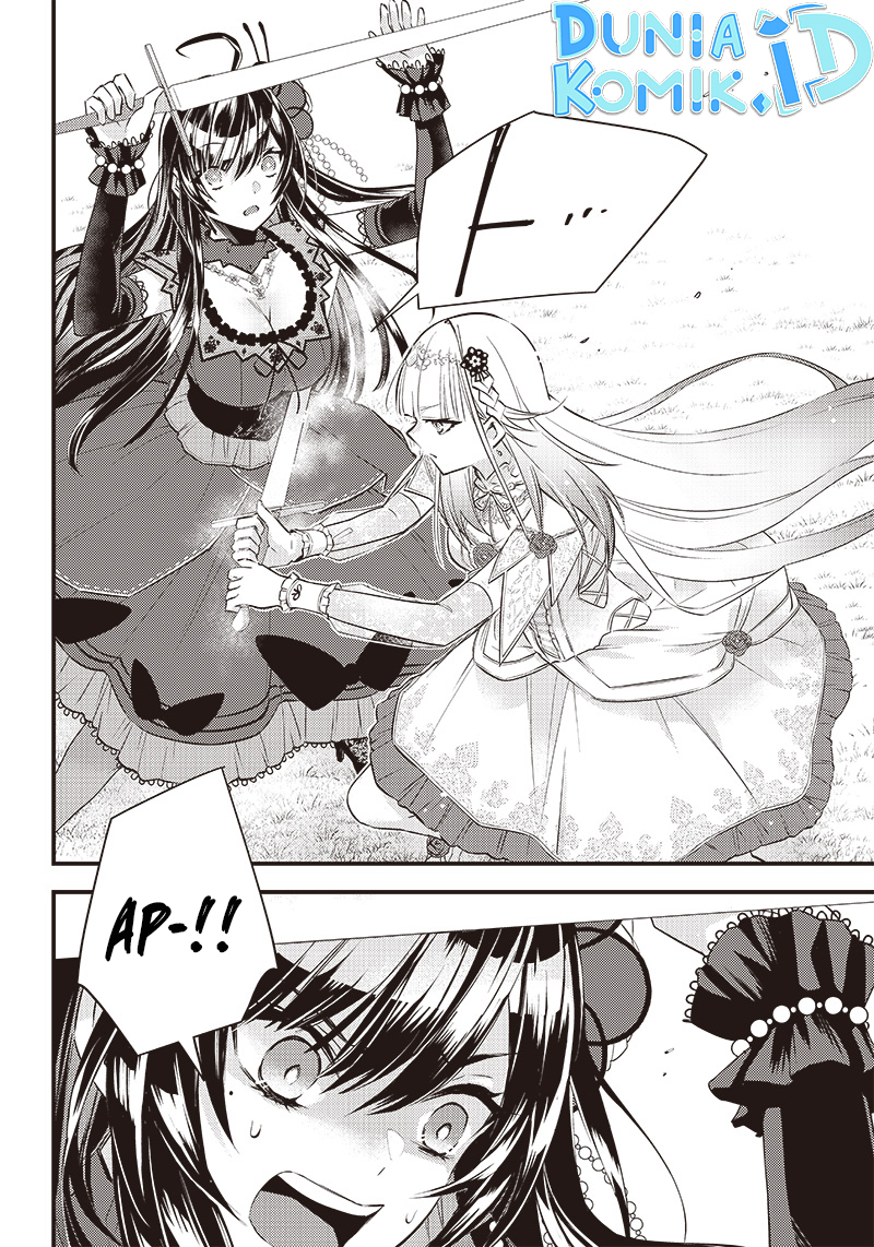 Savage Fang Ojou-sama Chapter 8 - halaman 13