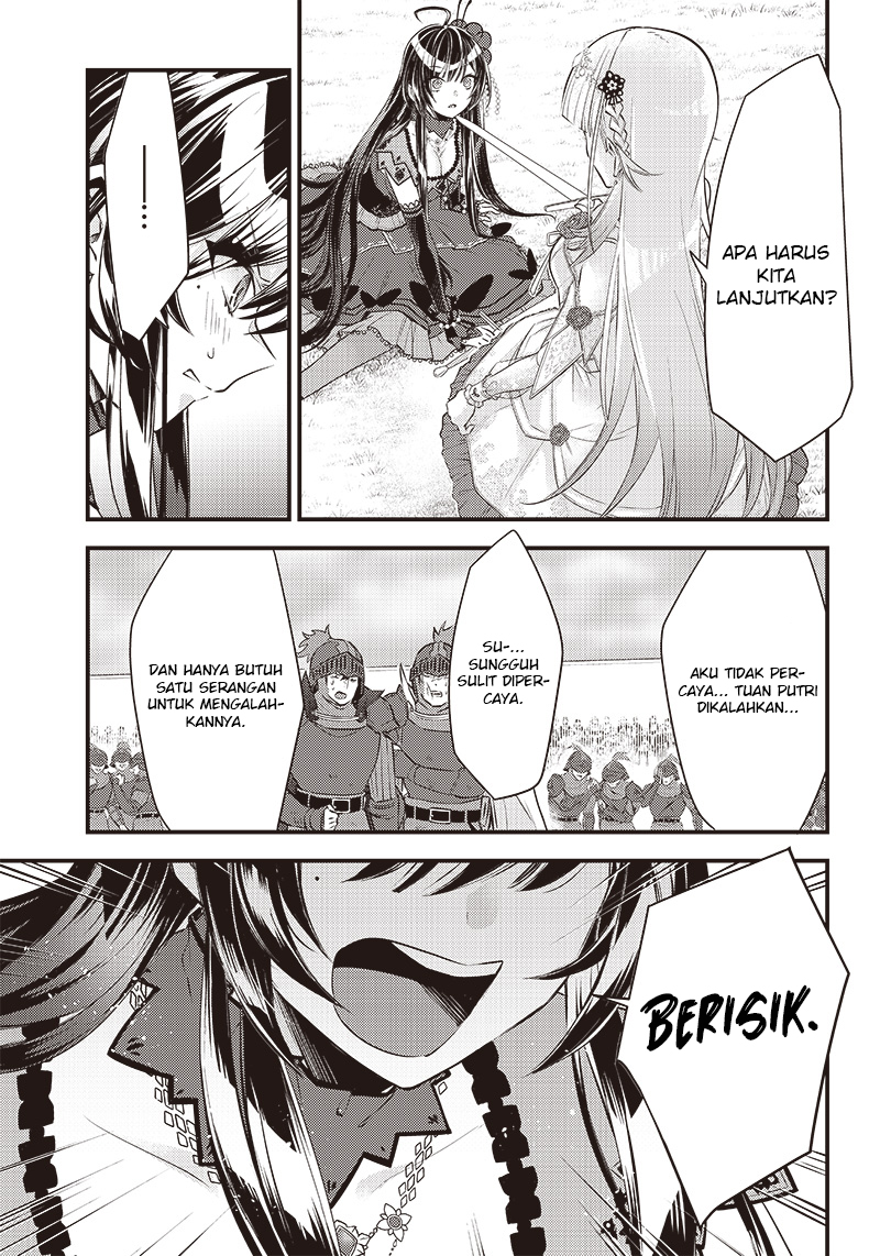 Savage Fang Ojou-sama Chapter 8 - halaman 16