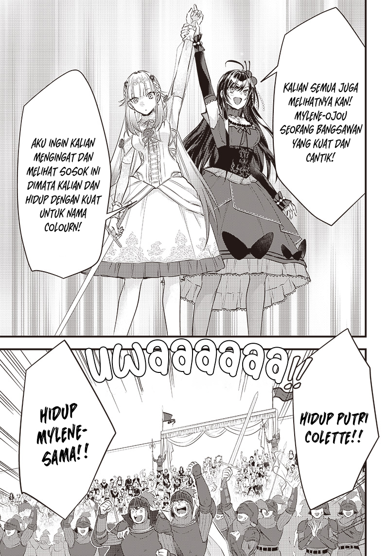 Savage Fang Ojou-sama Chapter 8 - halaman 18