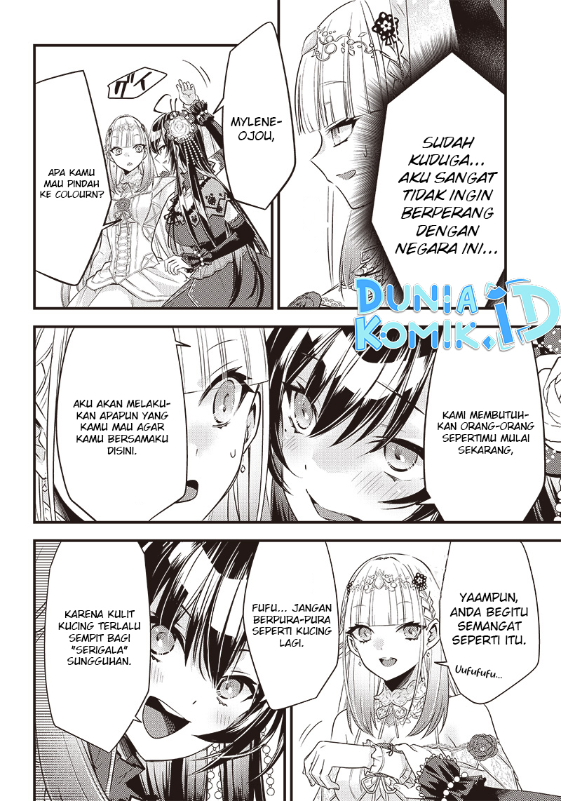 Savage Fang Ojou-sama Chapter 8 - halaman 19