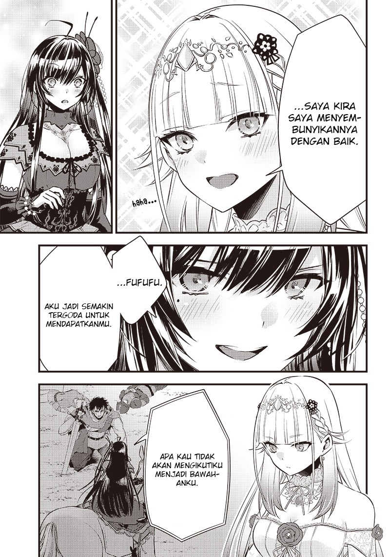 Savage Fang Ojou-sama Chapter 8 - halaman 20