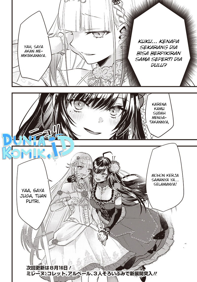 Savage Fang Ojou-sama Chapter 8 - halaman 21
