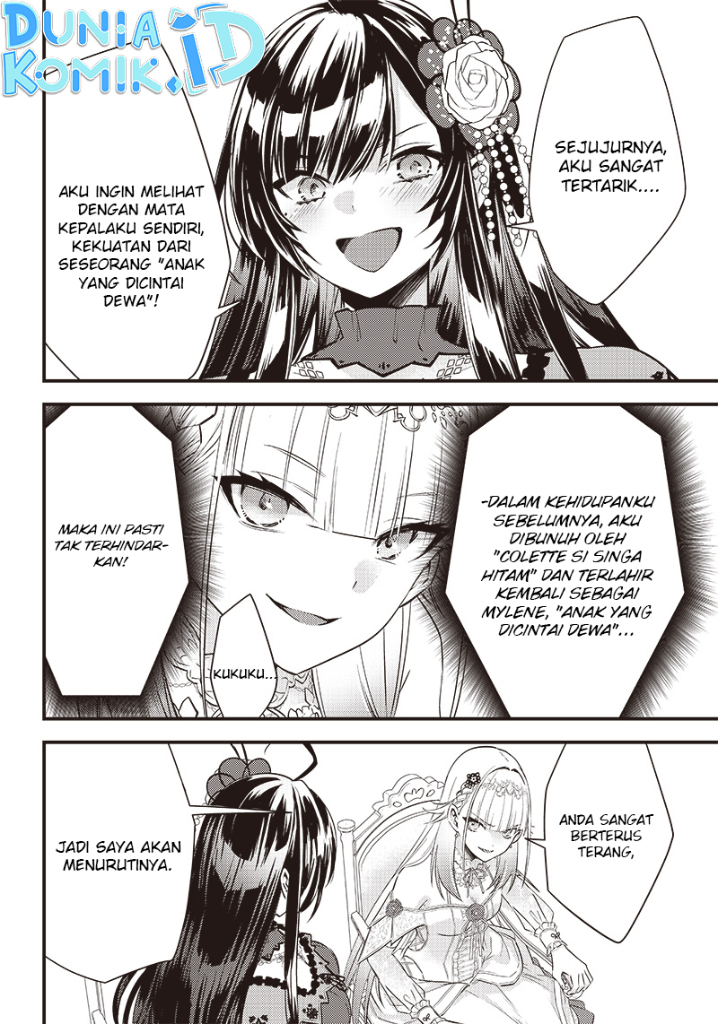 Savage Fang Ojou-sama Chapter 8 - halaman 3