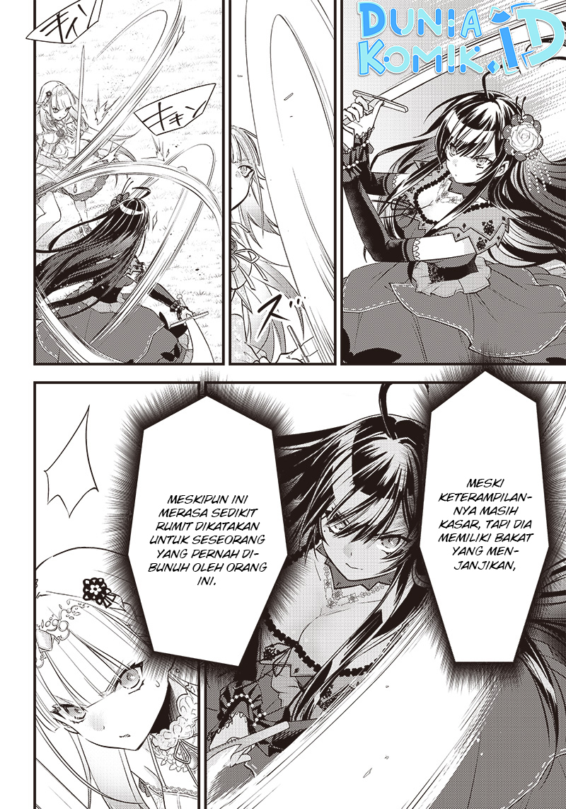Savage Fang Ojou-sama Chapter 8 - halaman 5