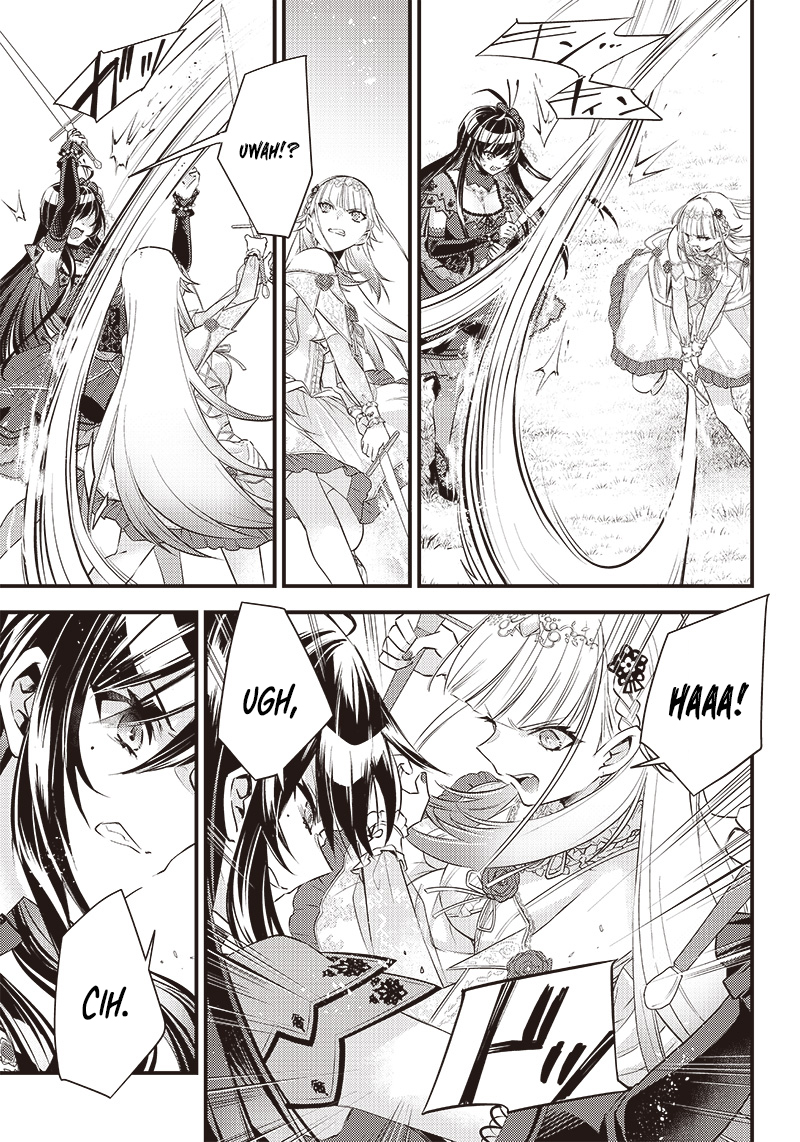 Savage Fang Ojou-sama Chapter 8 - halaman 8