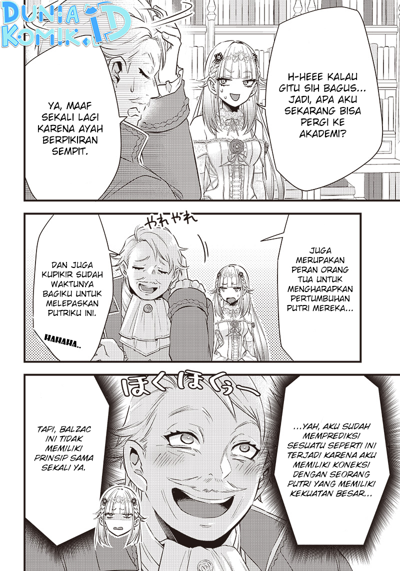Savage Fang Ojou-sama Chapter 9 - halaman 15
