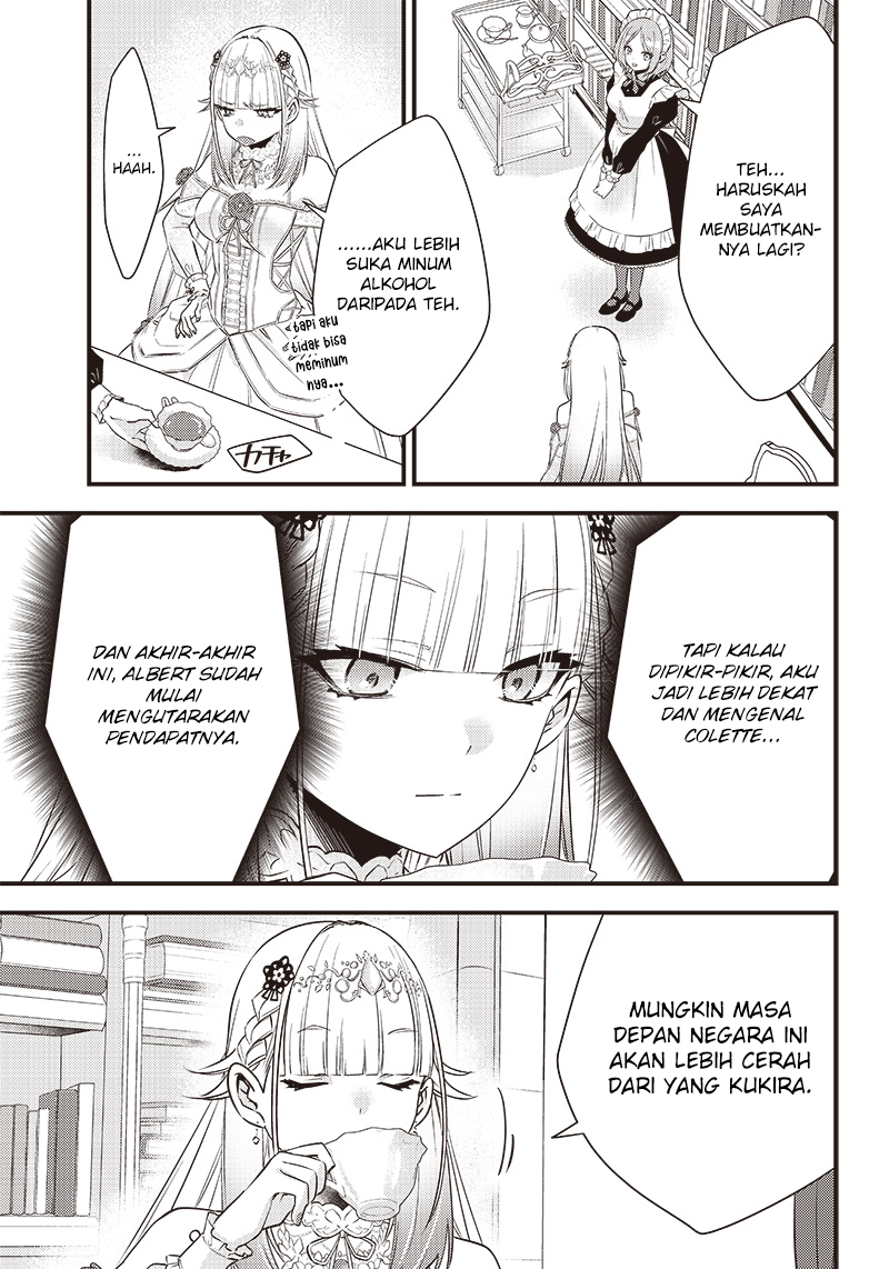 Savage Fang Ojou-sama Chapter 9 - halaman 18