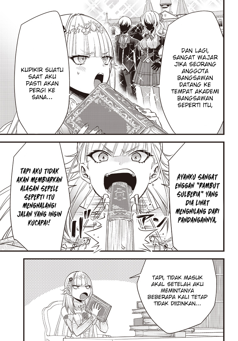Savage Fang Ojou-sama Chapter 9 - halaman 6