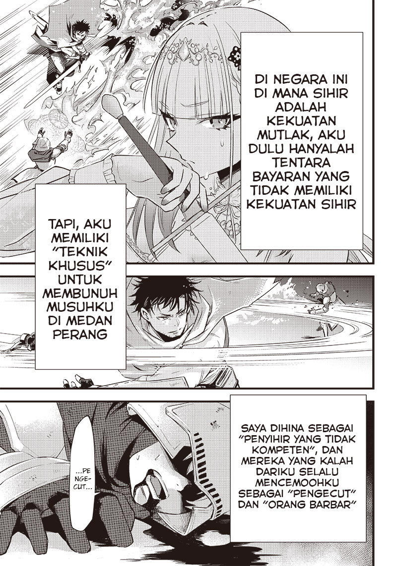 Savage Fang Ojousama: Shijou Saikyou no Youhei wa Shijou Saikyou no Bougyaku Reijou to Natte Nidome no Sekai wo Musou suru Chapter 1 - halaman 8