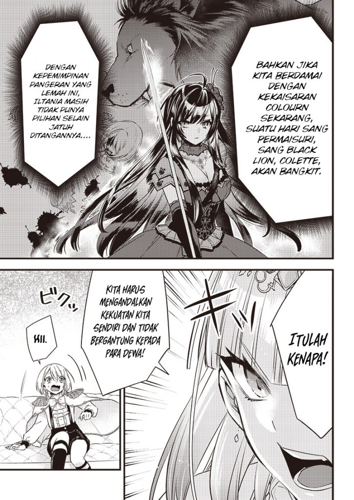 Savage Fang Ojousama: Shijou Saikyou no Youhei wa Shijou Saikyou no Bougyaku Reijou to Natte Nidome no Sekai wo Musou suru Chapter 4 - halaman 16
