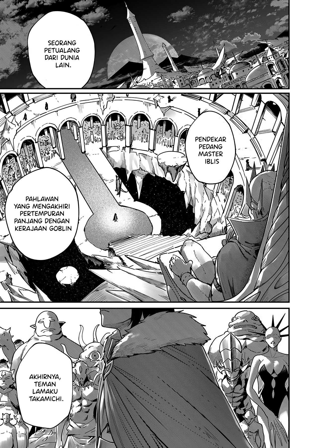 Savage Hero Chapter 1 - halaman 12