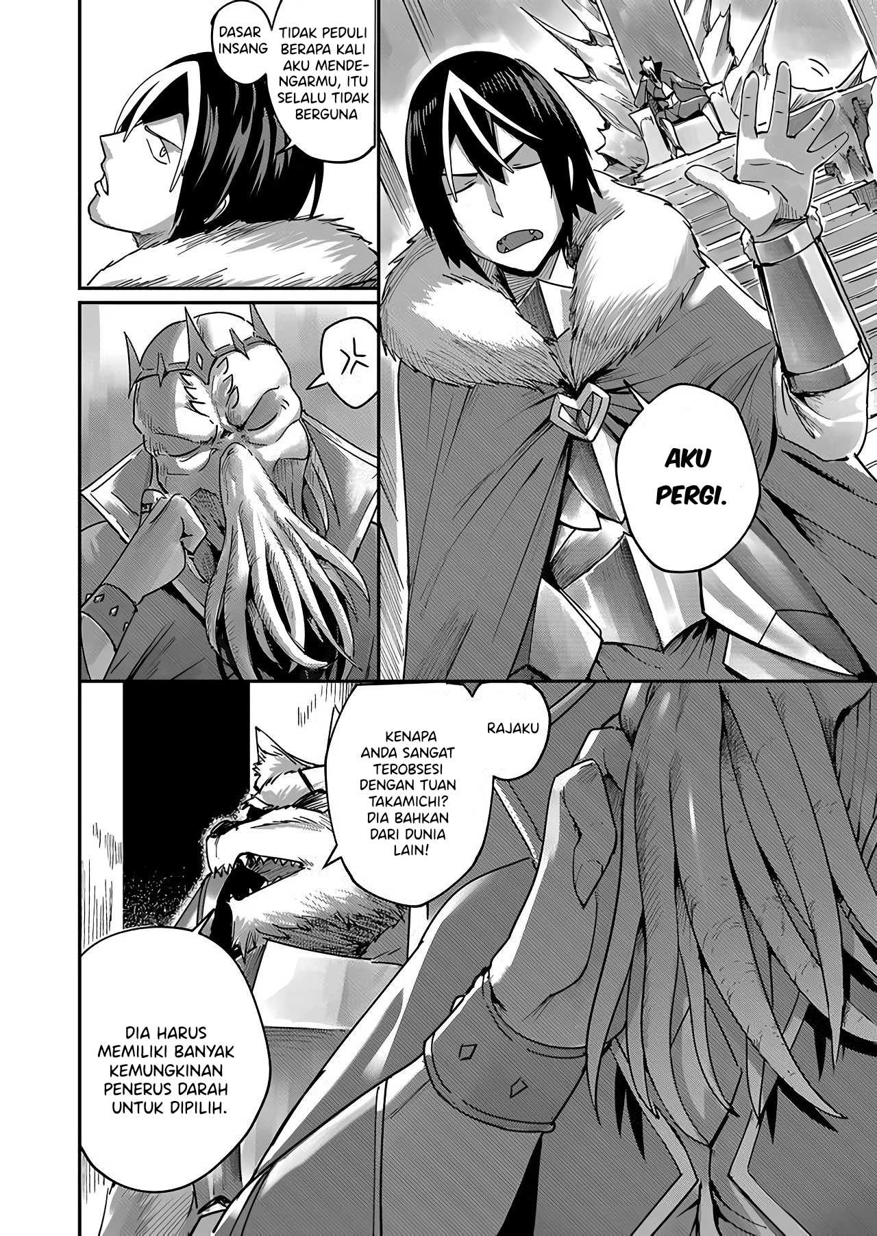 Savage Hero Chapter 1 - halaman 16