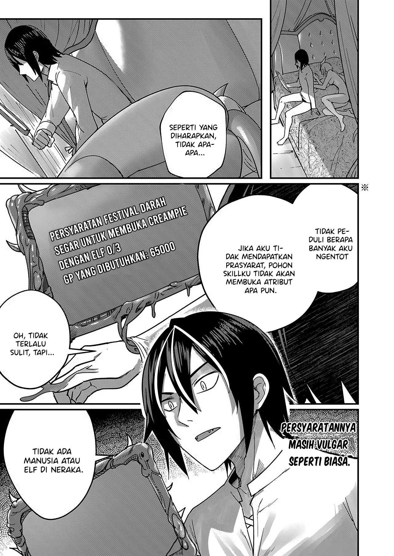 Savage Hero Chapter 1 - halaman 21