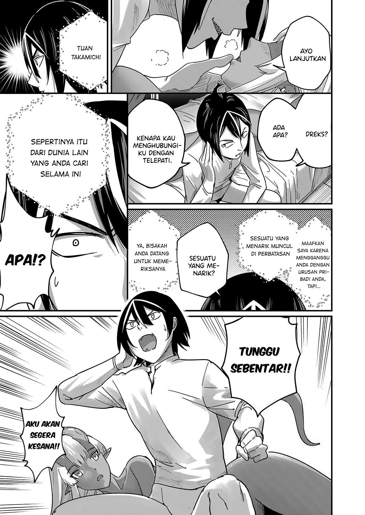 Savage Hero Chapter 1 - halaman 27