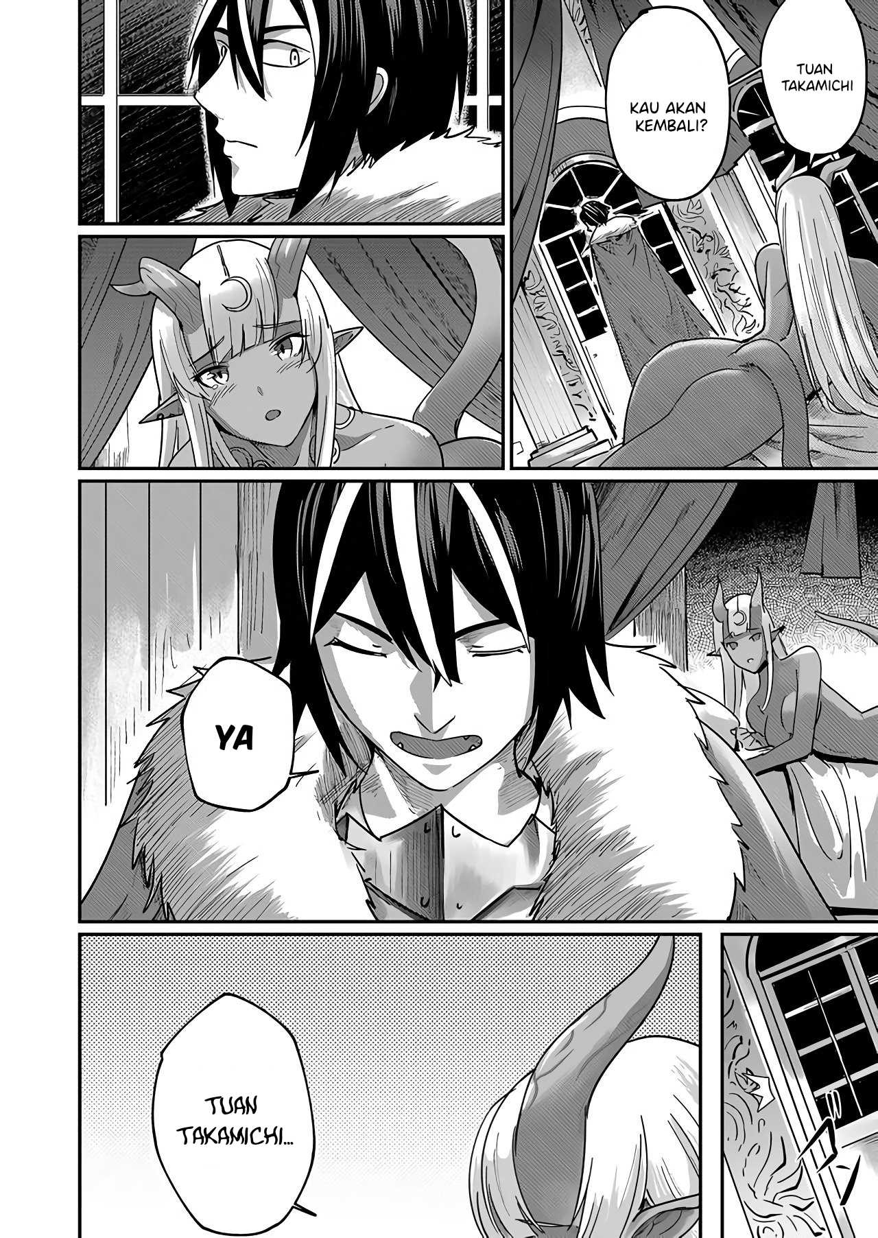 Savage Hero Chapter 1 - halaman 28