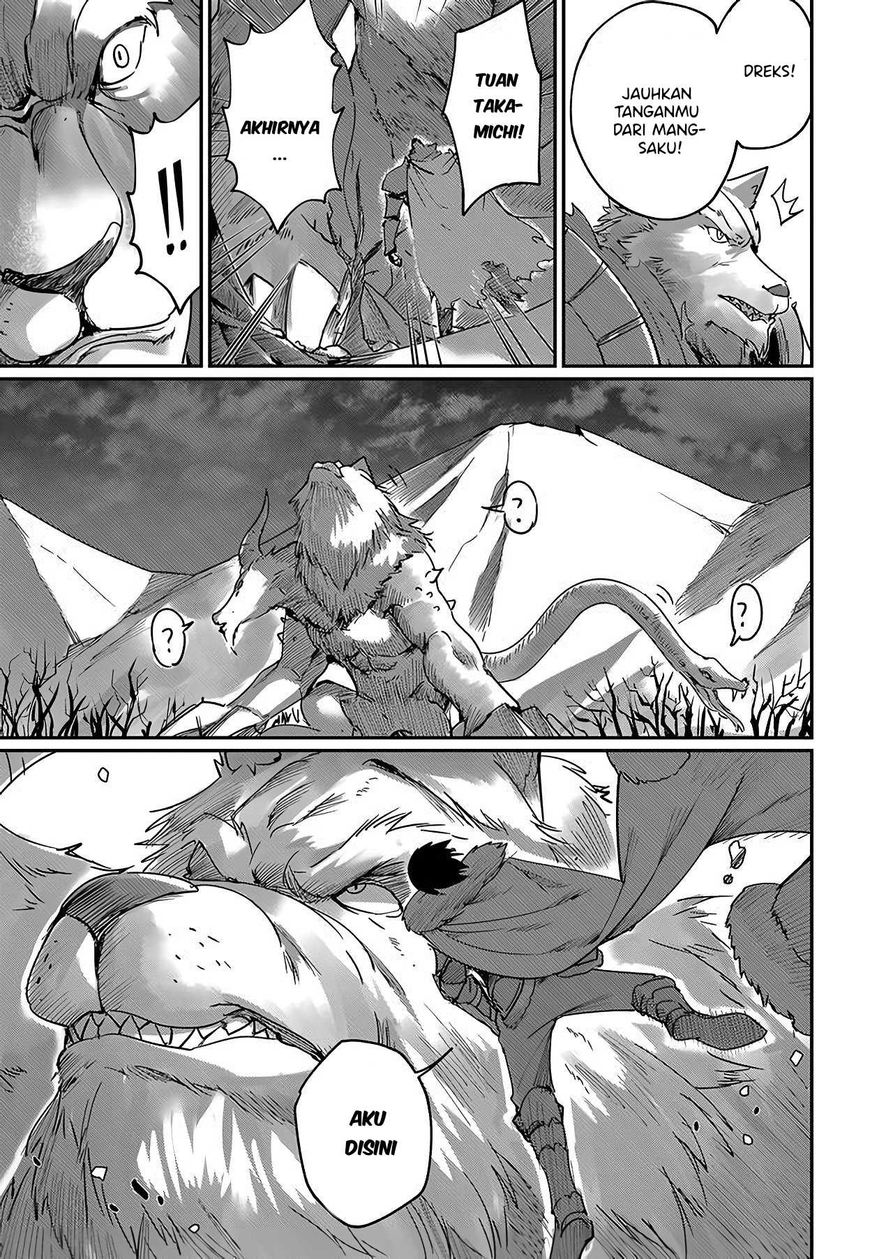 Savage Hero Chapter 1 - halaman 31